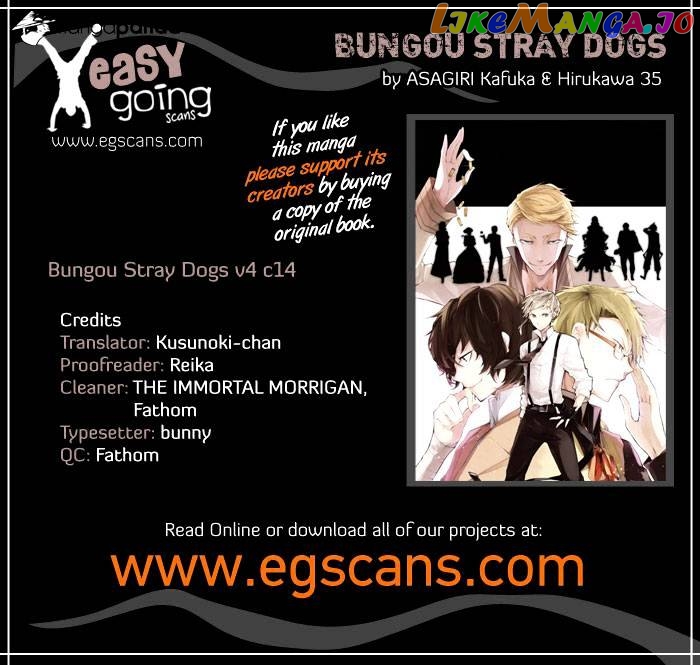 Bungou Stray Dogs Chapter 14 image 01